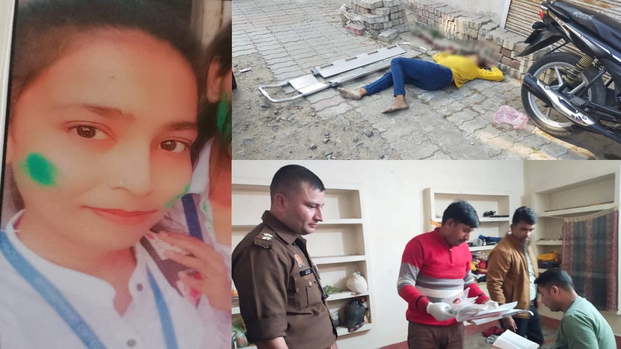 LLB student jumped from third floor after talking on phone considered news of daughter death as joke in kanpur