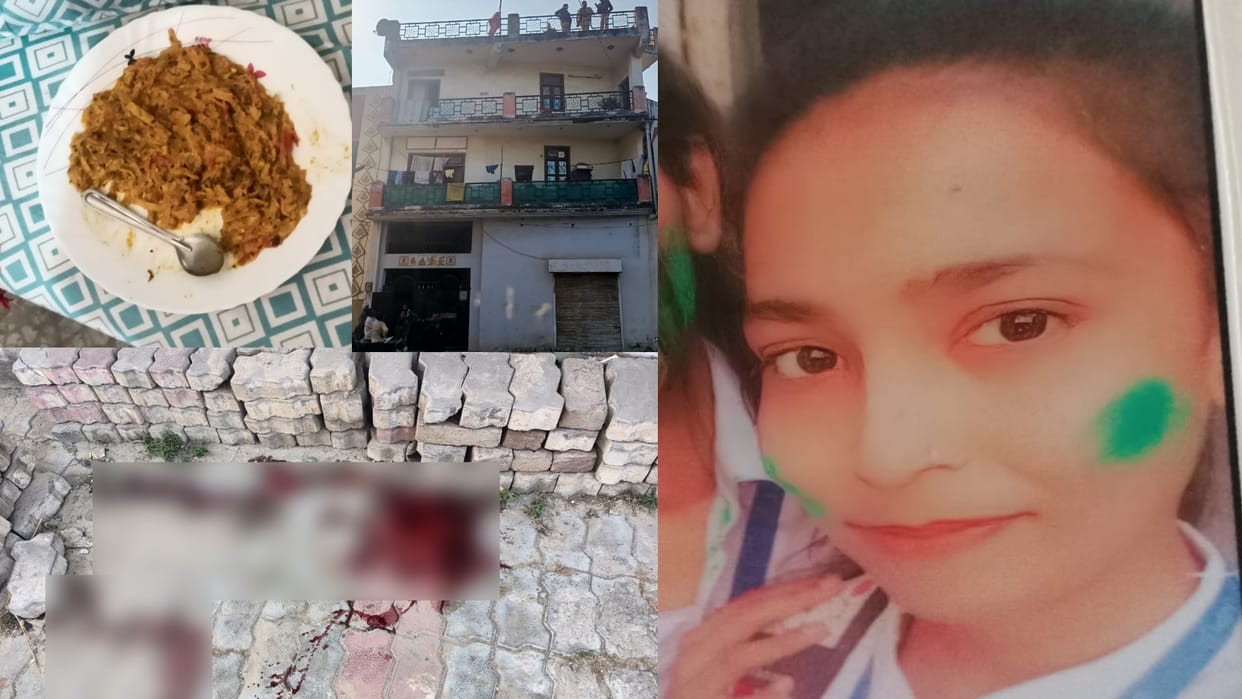 kanpur LLB student Suicide Mother could not believe after hearing news of daughter death