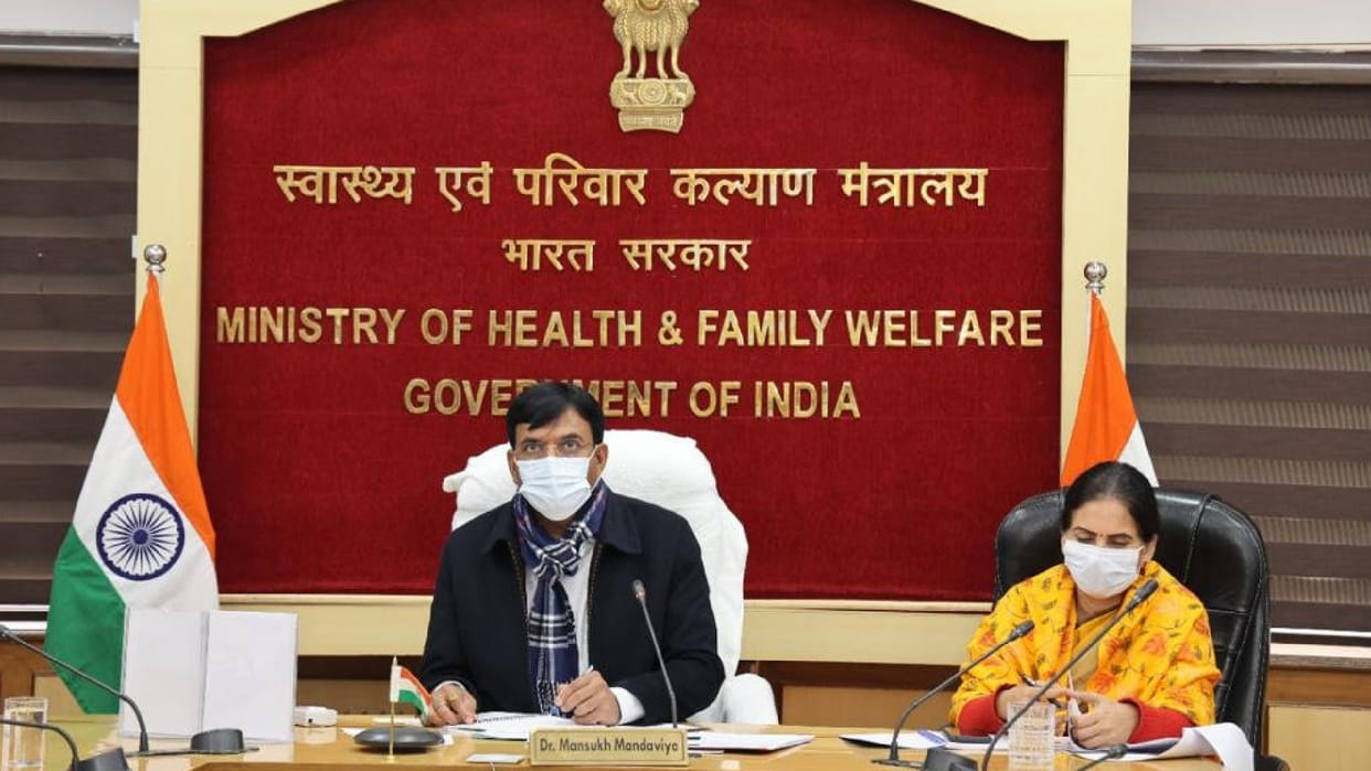Health Minister Mansukh Mandaviya Proposes India Model Of Medical Education That Defines Quality Education