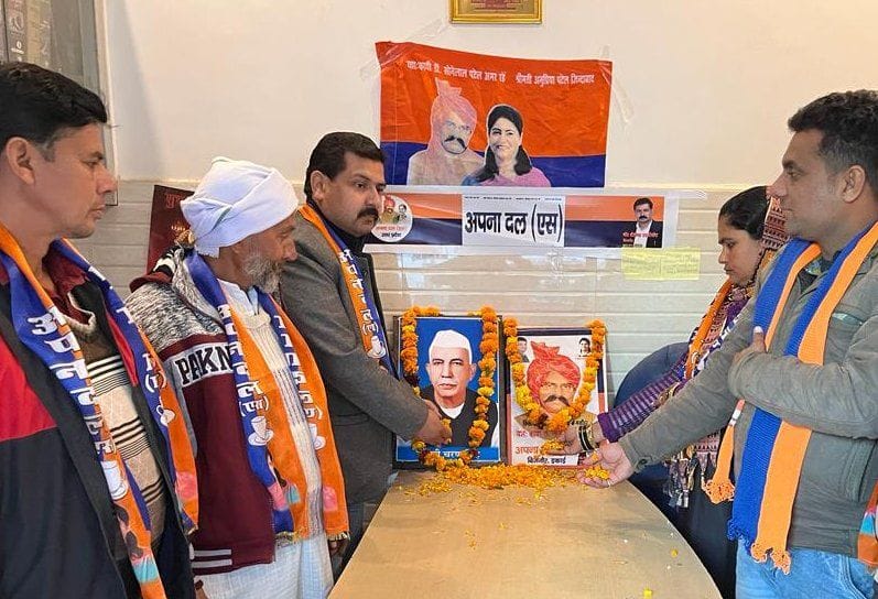Former Prime Minister Ch. Remembered the works of Charan Singh