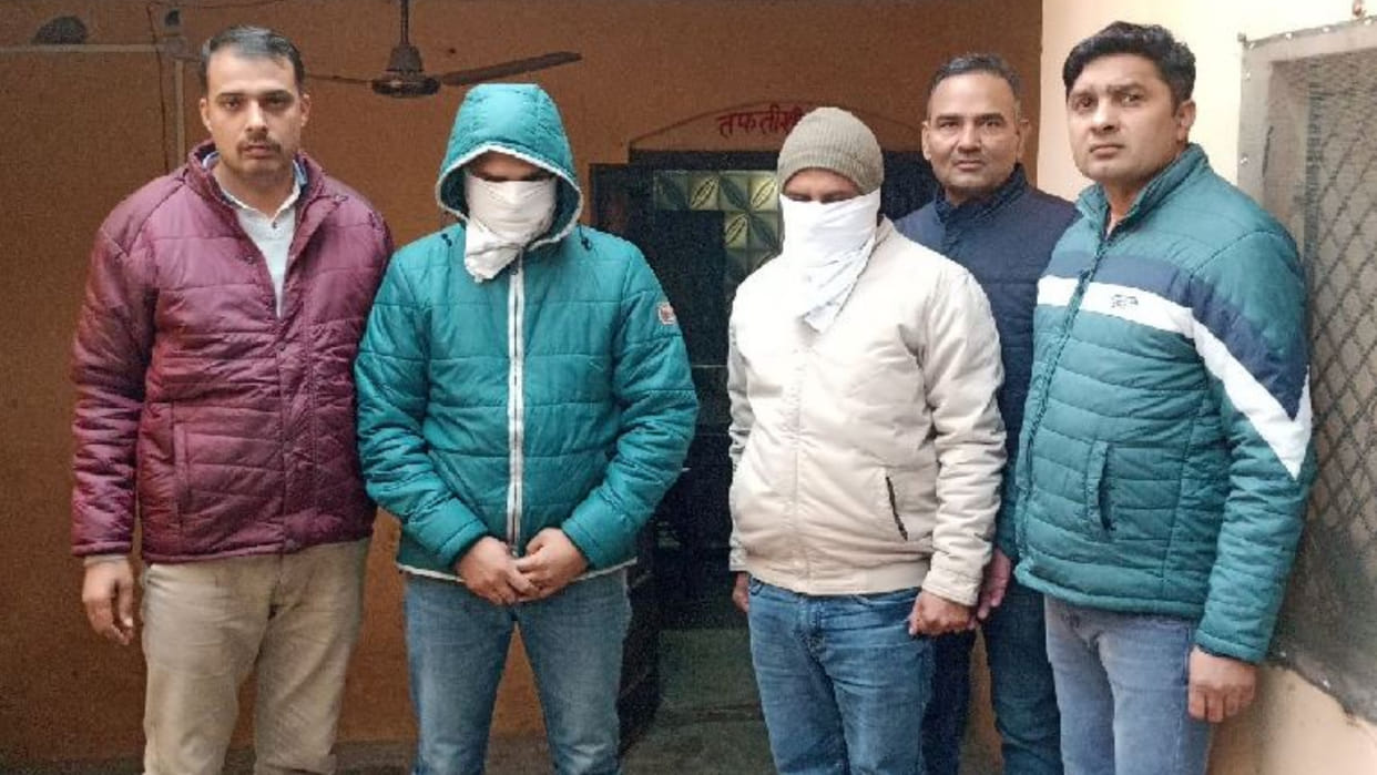 JE and SDO arrested taking bribe In Panipat