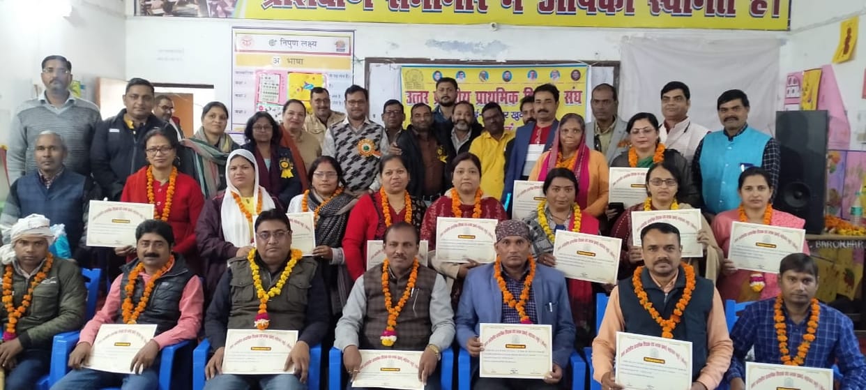 Banda: Bhuvanendra became Barokhar block president