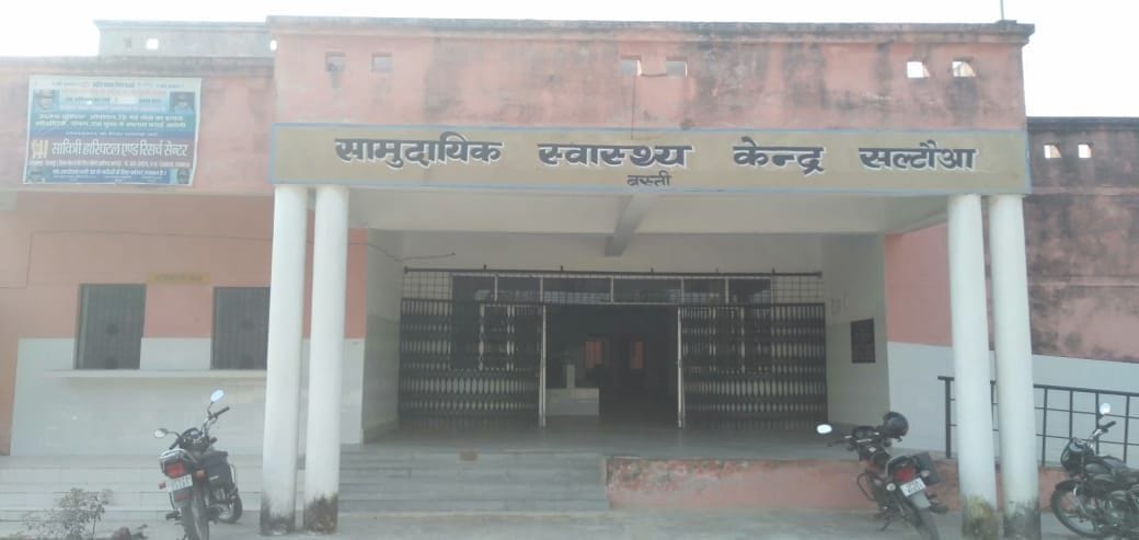 doctor shortage in chc and phc