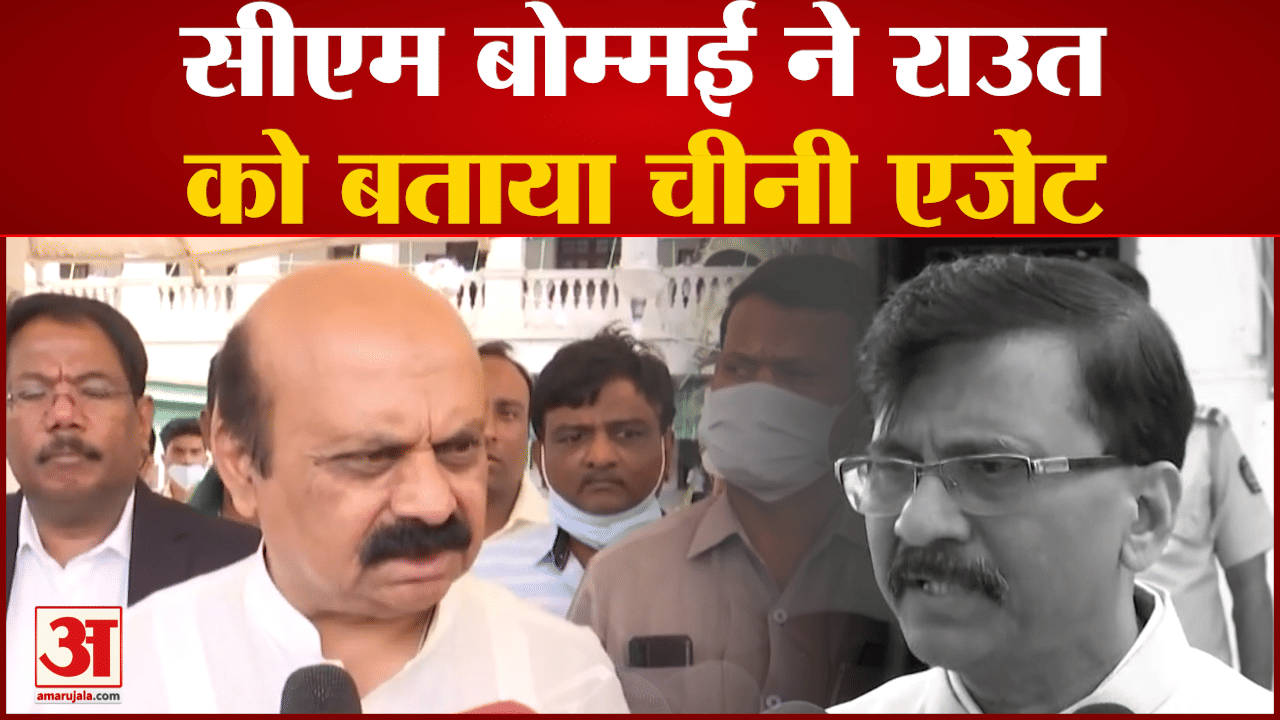 संजय राउत
