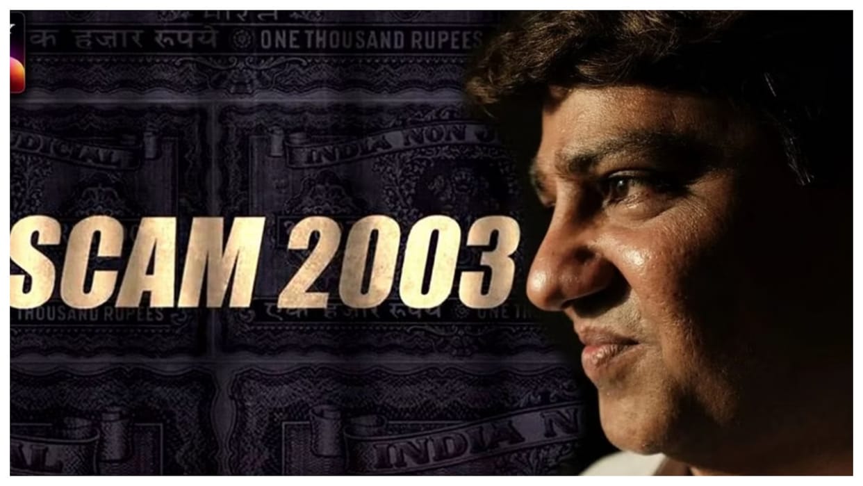 Mumbai court rejects plea to stop release of web series on stamp paper scam convict Abdul Karim Lala Telgi