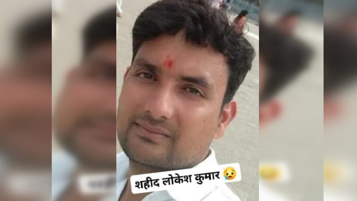 Nayak Lokesh of Muzaffarnagar News martyred in Sikkim accident sorrow in Yusufpur village