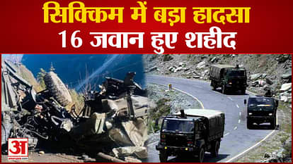 16 Army personnel killed in road accident in Sikkim