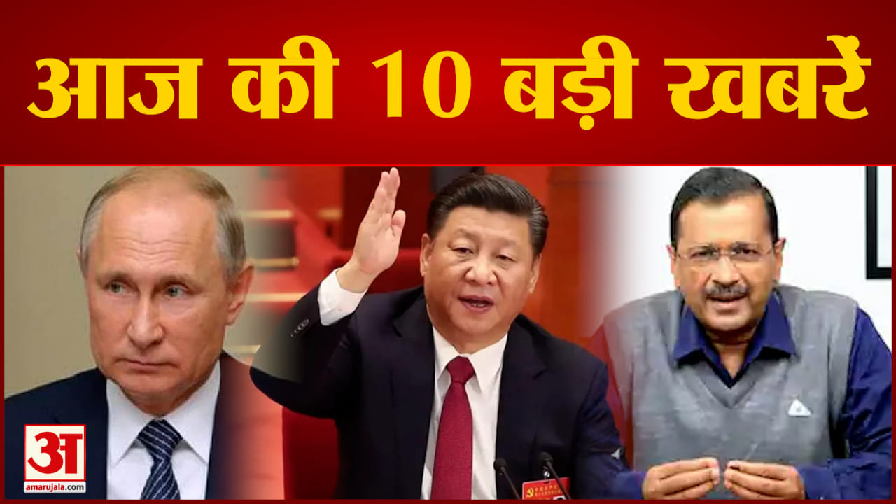 सुपरफास्ट