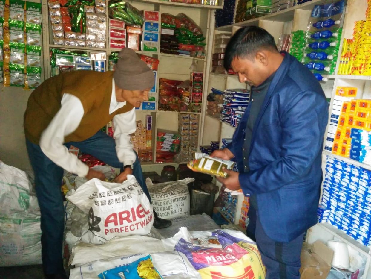 Firozabad: 30 samples failed in the investigation, colored rice was being sold as basmati