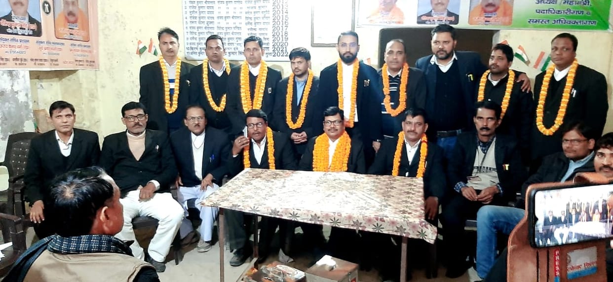 Tehsil Bar Association Sadar Election results came, Devendra Kumar elected President and Naveen Kumar GS