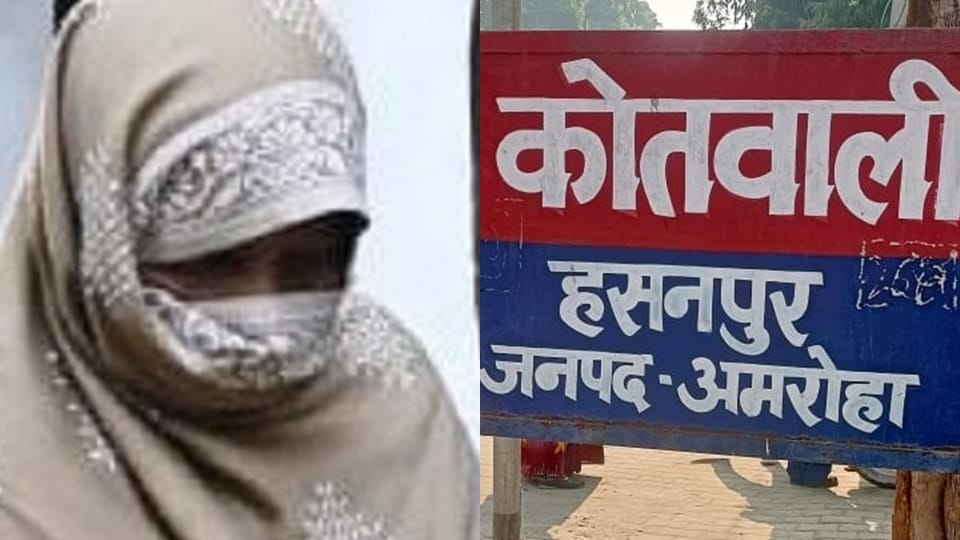 Mother murdered her minor daughter along with her lover in amroha