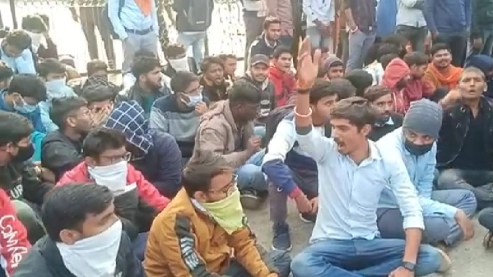 Bundelkhand University news Conspiracy revealed through WhatsApp chat planning to beat up juniors done several