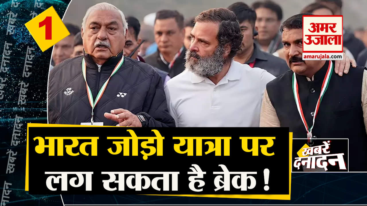 टॉप 10 न्यूज़