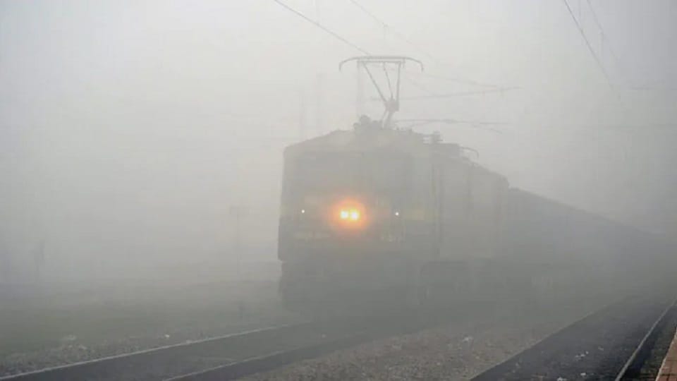 How To Get Refund If Train Cancelled In Fog Know How To File TDR For Getting Refund