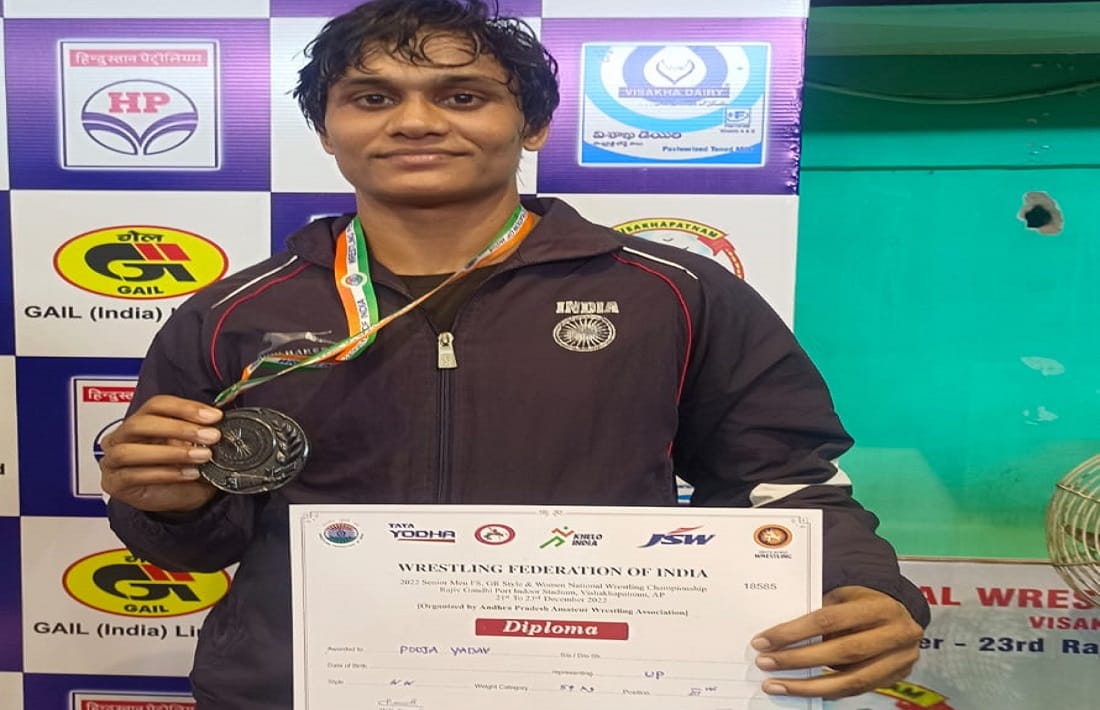 Kashi daughter Pooja yadav beat Arjuna awardee in National Wrestling Championship