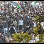 भारत जोड़ो यात्रा
