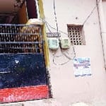 जम्मू के इसी घर में एनआईए की टीम पहुंची थी