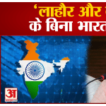 आरएसएस