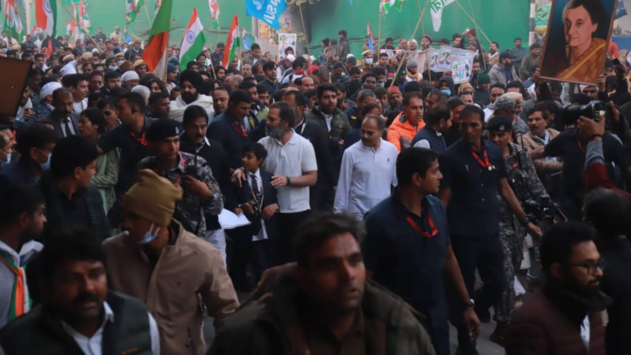 Rahul Gandhi Bharat Jodo Yatra will enter UP tomorrow