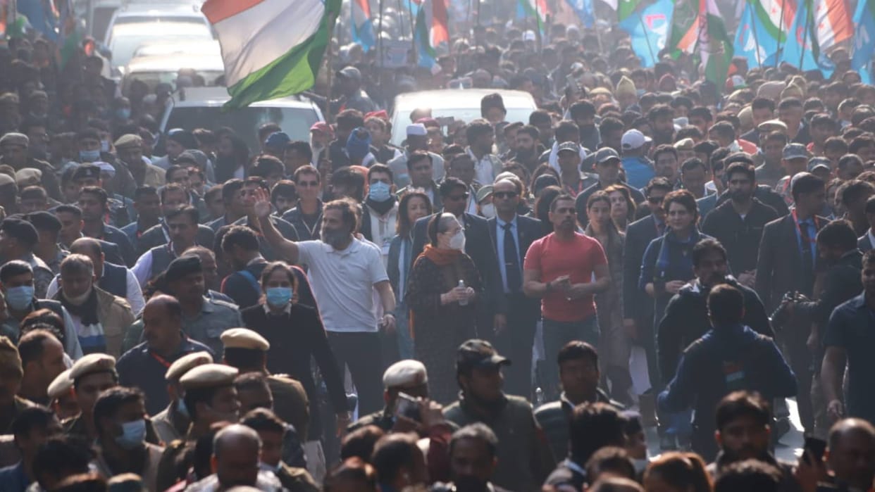 Meerut: Police alert regarding Congress Bharat Jodo Yatra, monitoring will be done by drone