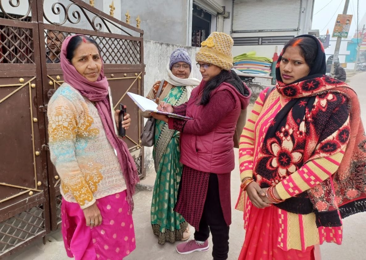 negligence in survey not avoidable