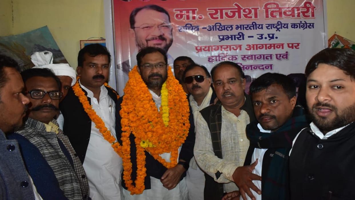 Congressmen will be registered to join the Bharat Jodo Yatra