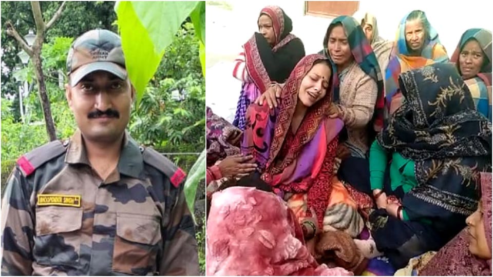 lance naik bhupendra singh family crying badly and wait for dead body