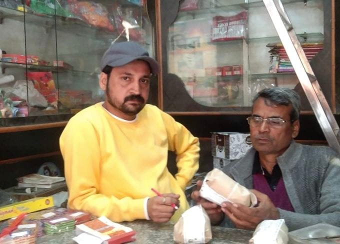 Firozabad: 37.5 quintal waste made of harmful dyes seized, factory sealed
