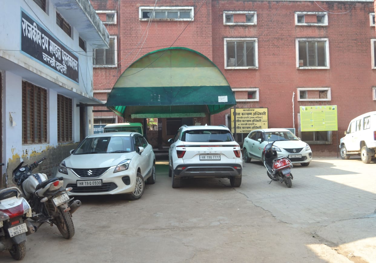 charkhi dadri news