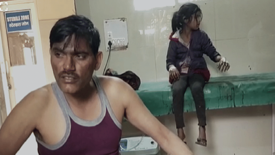 lamp caught fire in the house two innocent daughters along with their father got scorched