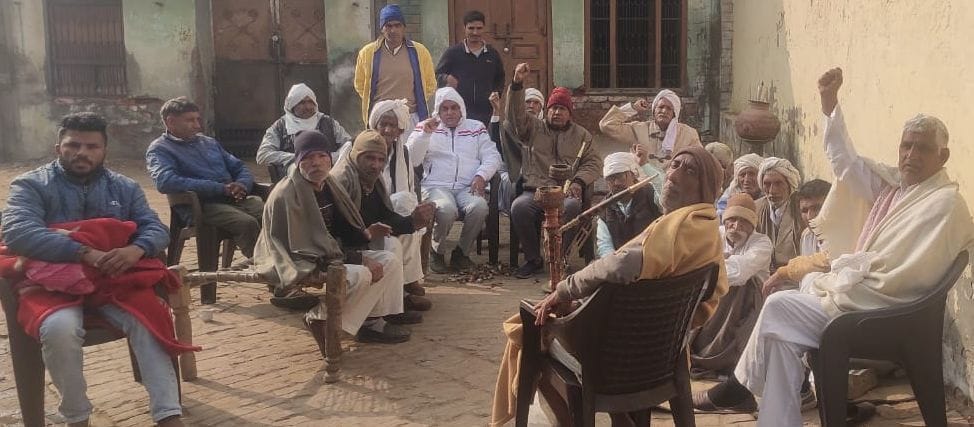 Memorandum will be submitted to the Governor on 27th regarding the demand of Gram Swarajya