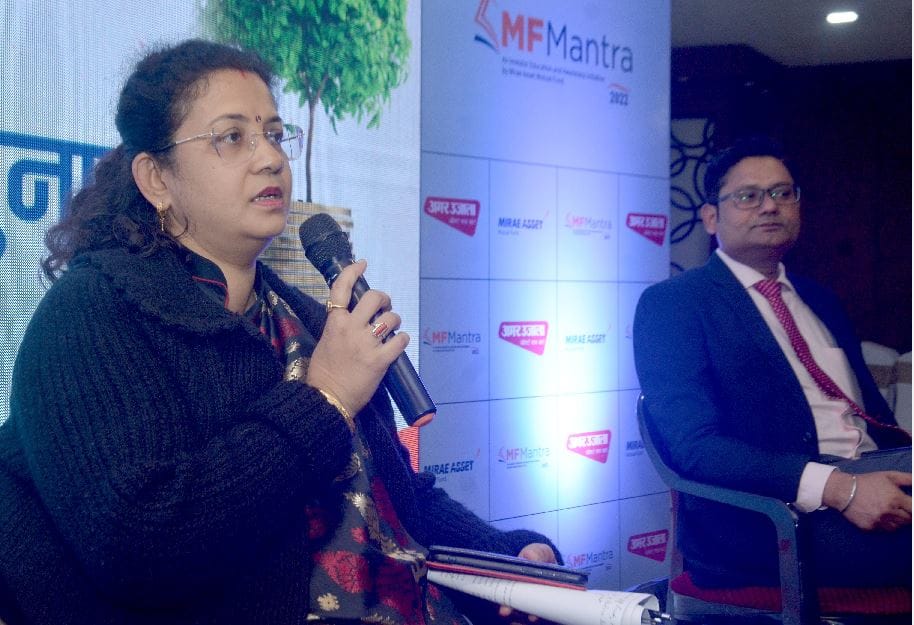Experts told how to invest and earn profits through mutual Fund organized by Mirae Asset