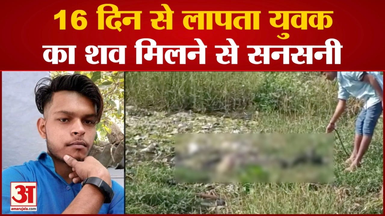 कानपुर