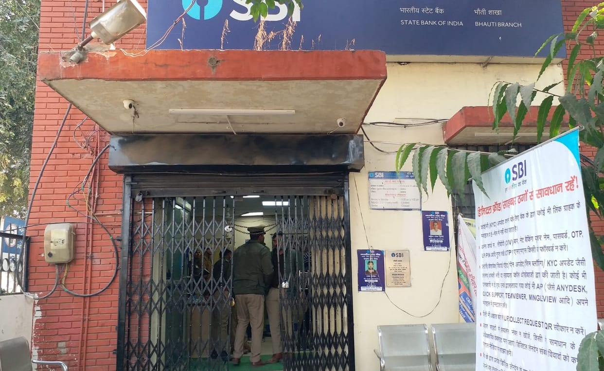 RBI guidelines were not being followed in the bank, gold vault should have been censored