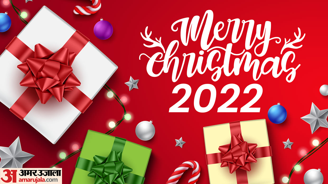 Merry Christmas Wishes in Hindi 2022 Merry Xmas Quotes Images Christmas Photos Status