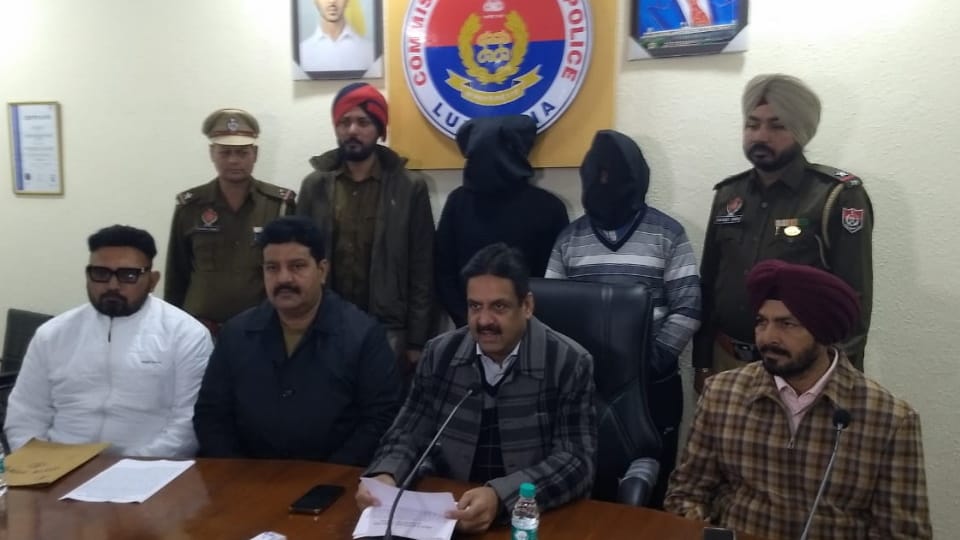 STF Ludhiana Arrested Two Smugglers from Amritsar With Heroin