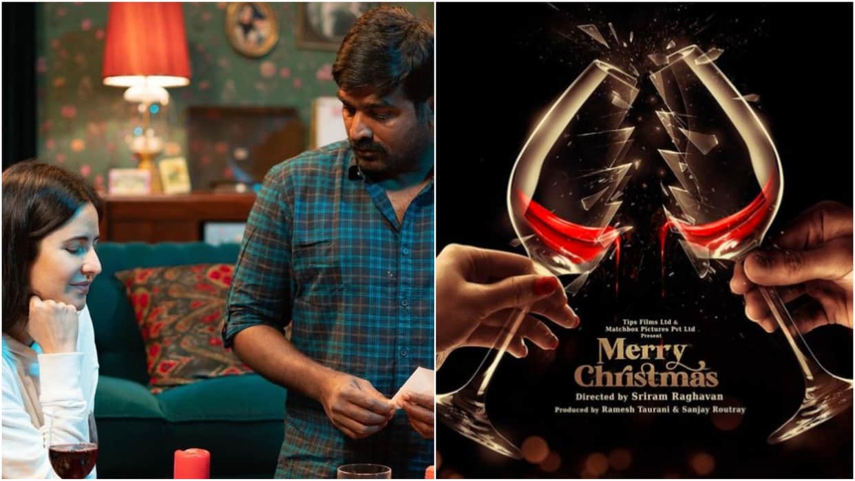 Merry Christmas first poster Katrina Kaif and vijay setupathi starrer film to release in 2023