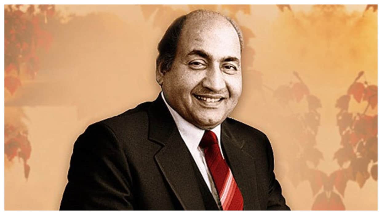 Mohammed Rafi Birthday: Know about singer and musician How he sing his first song
