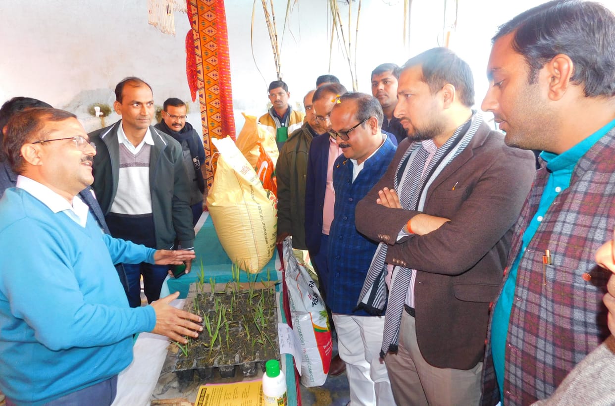 programm conduct on kisan samman diwas