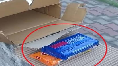 ऑनलाइन आईफोन मंगाया तो पैकेट से निकला साबुन।