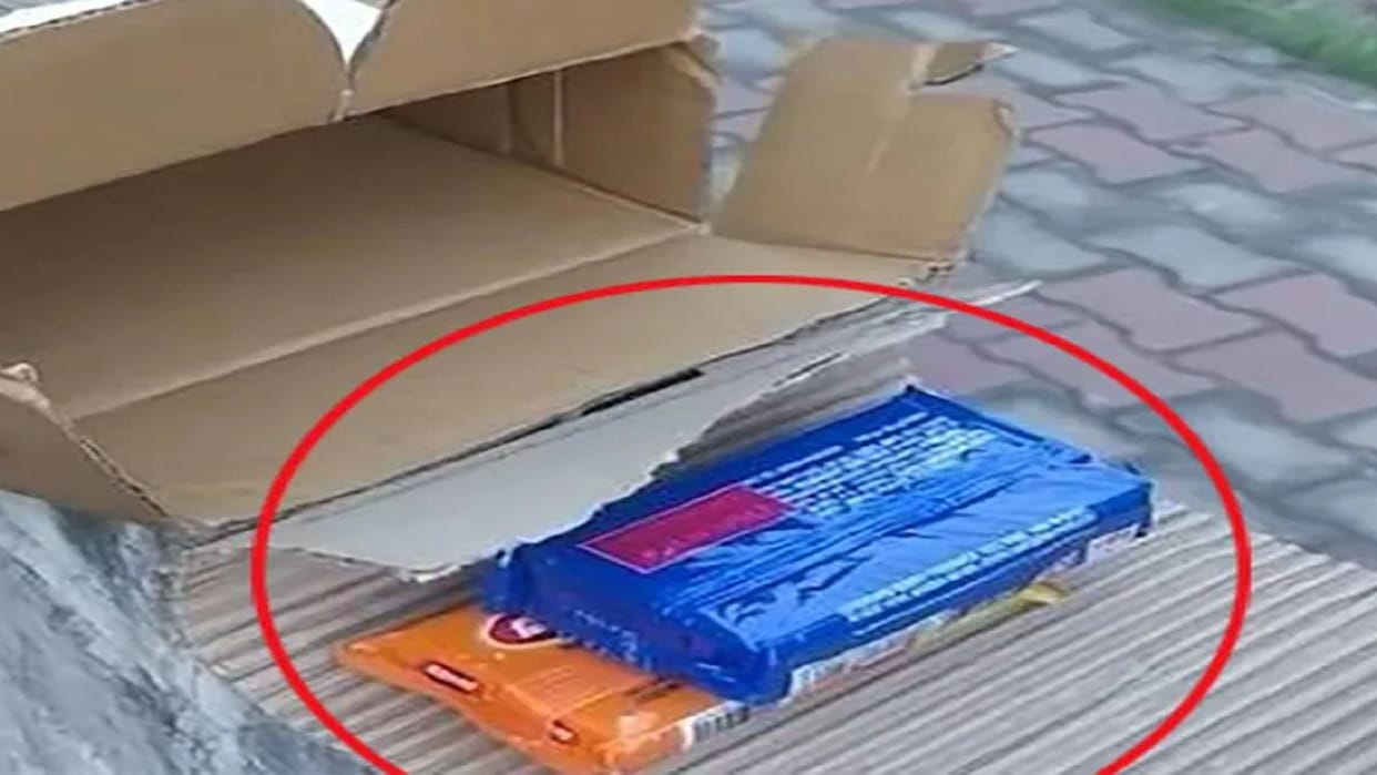Pratapgarh Apple iPhone was ordered online Shocked after opening delivery packet