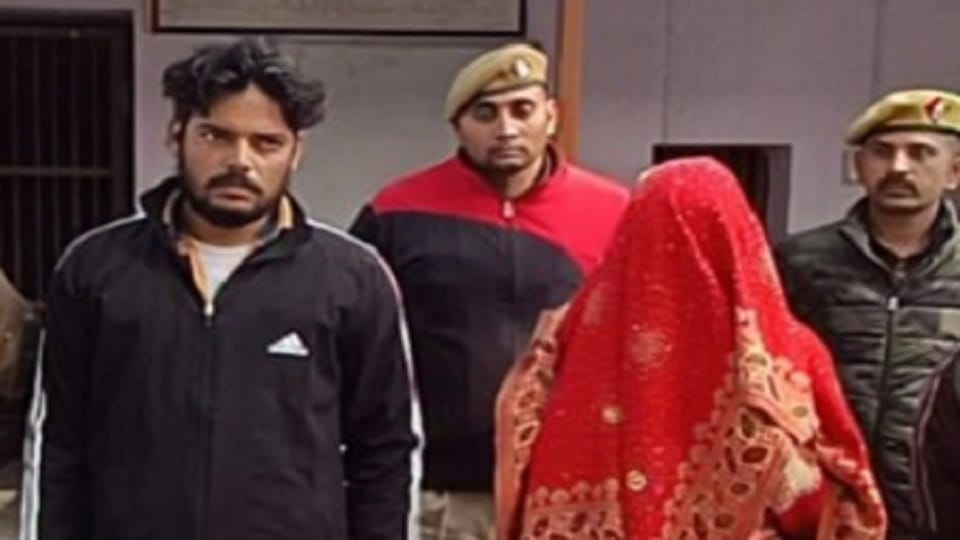 newly married woman along with her lover tried to kill her husband In Shahjahanpur