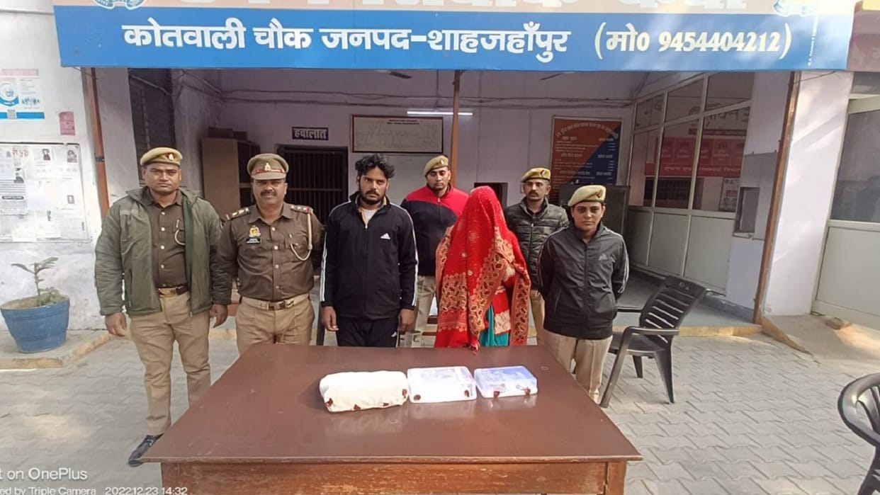 newly married woman along with her lover tried to kill her husband In Shahjahanpur