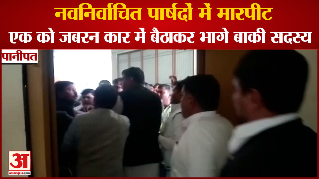 पानीपत