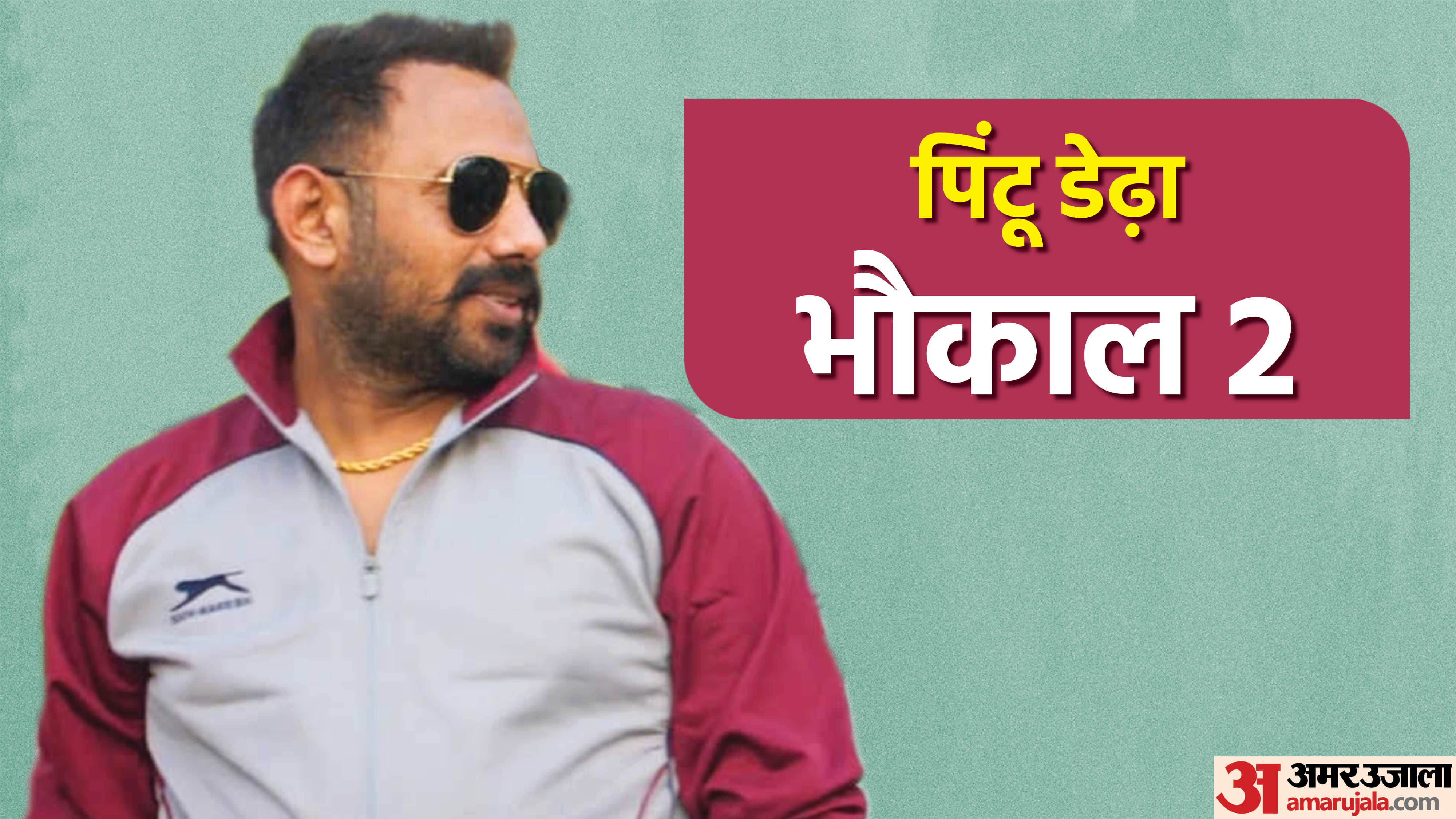 Year Ender 2022 Web series iconic characters Binod Vidhayak ji Panchayat 2 Pintu Dedha Gillauri Pandey Bhaukaa