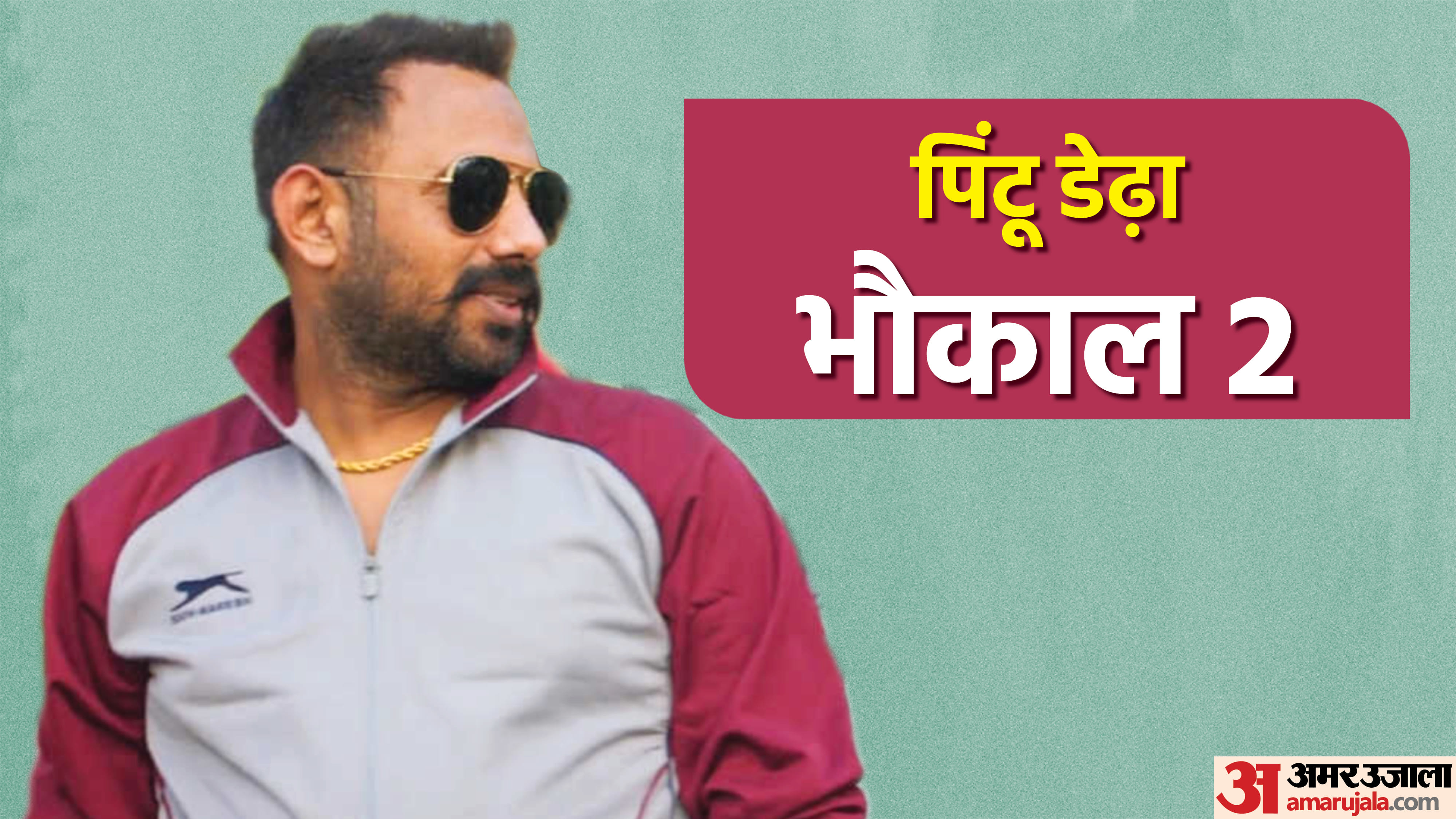 Year Ender 2022 Web series iconic characters Binod Vidhayak ji Panchayat 2 Pintu Dedha Gillauri Pandey Bhaukaa