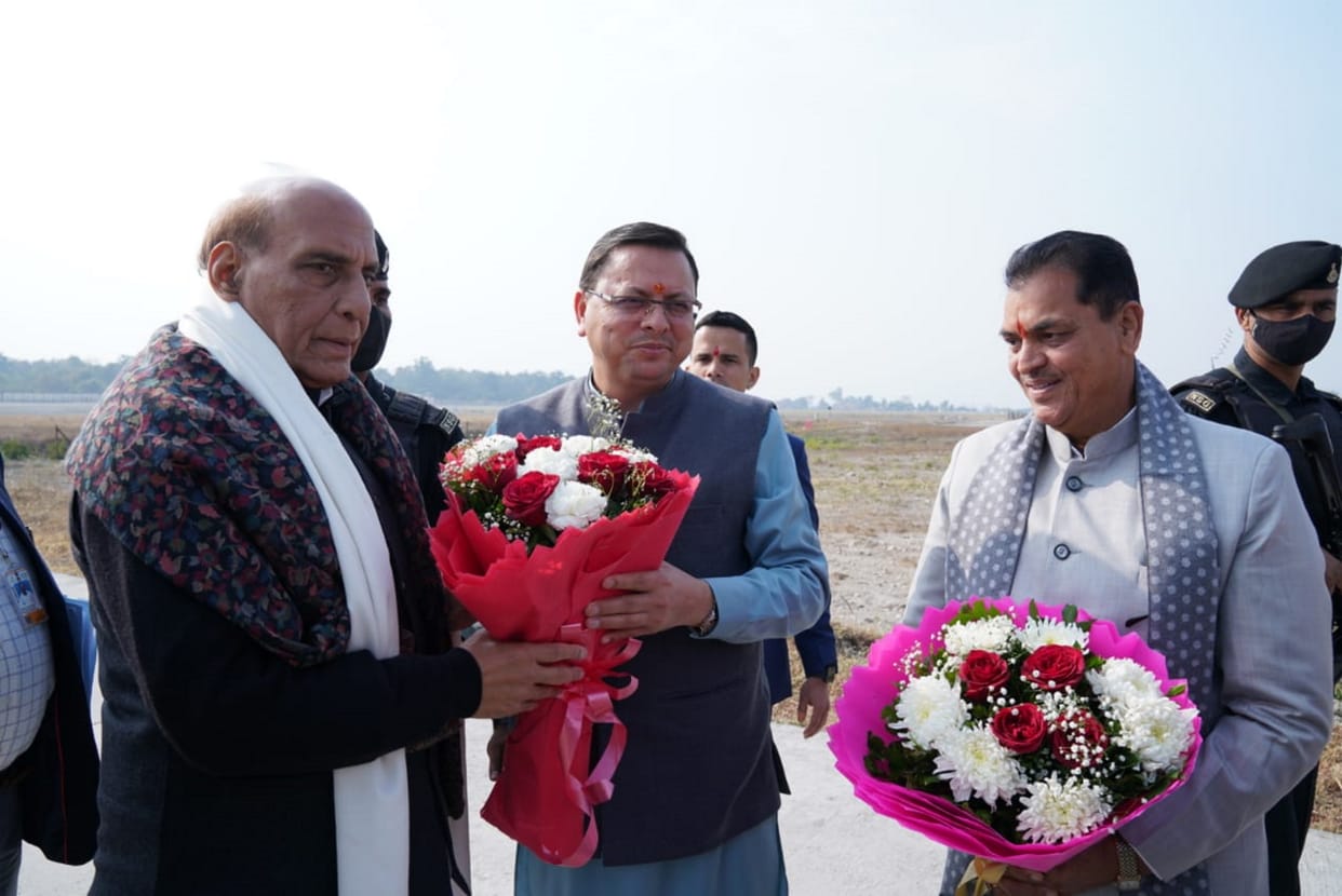 Defense Minister Rajnath Singh reached Uttarakhand attend swami ram himalayan university convocation ceremony