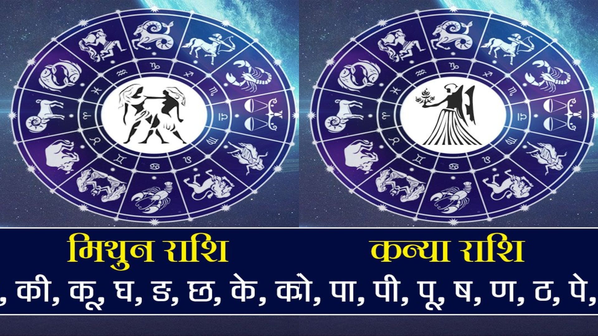 New Year 2023 Upay how to please maa laxmi according to zodiac signs dhan prapti ke totke in hindi