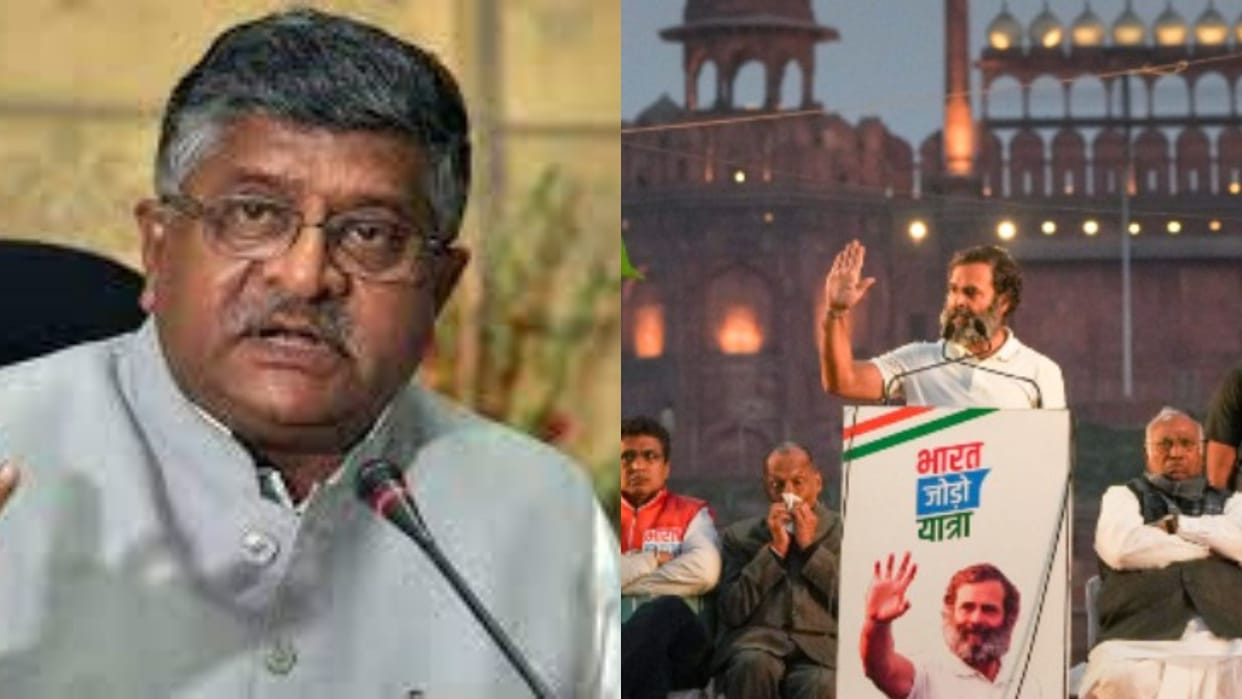 BJP leader Ravi Shankar Prasad hit back at Rahul Gandhi statement in bharat jodo yatra