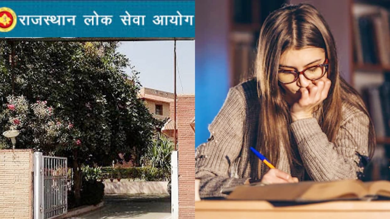 RPSC Paper Leak RPSC exam will be held on January 29 in Rajasthan